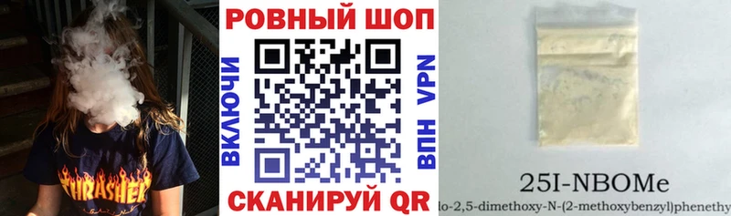 Какие есть наркотики Уяр Кодеин  Кокаин  Гашиш  АМФ  МЕГА tor  Меф мяу мяу  Альфа ПВП  Канабис 