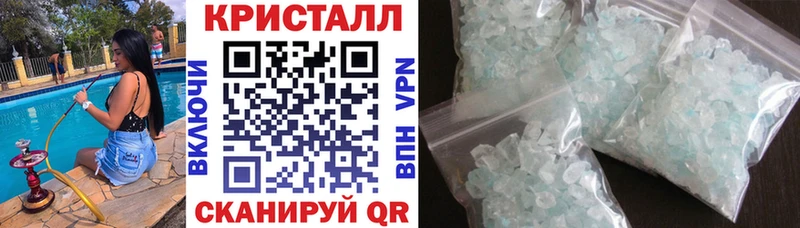 АМФ VHQ  где продают наркотики  Уяр 