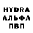 Метадон белоснежный Everyone: NINJA