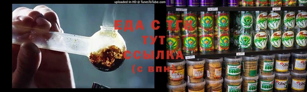 сатива Алексин