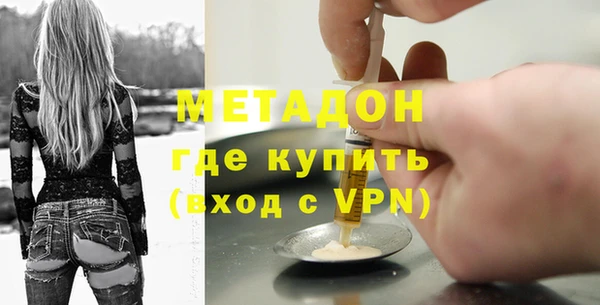 МДПВ Алзамай