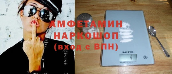 mix Алексеевка