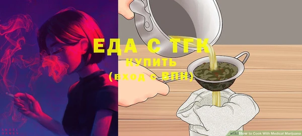 гашиш Навашино