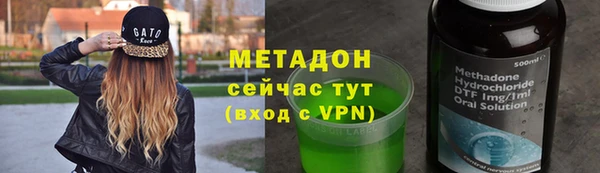 сатива Алексин