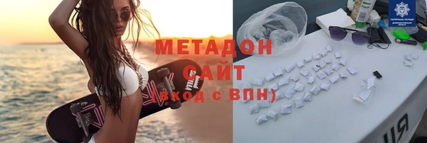 МДПВ Алзамай