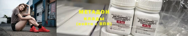 mix Алексеевка