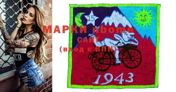 МДПВ Алзамай