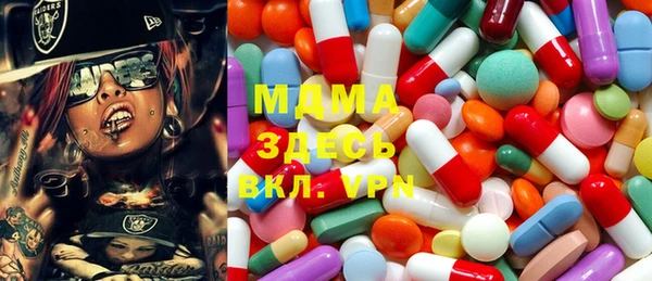 сатива Алексин