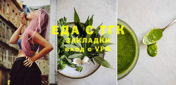 сатива Алексин