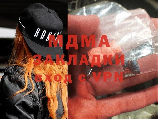 mix Алексеевка