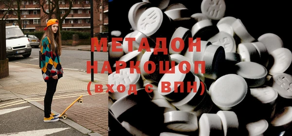 mix Алексеевка