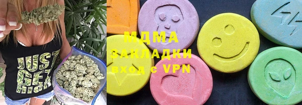 МДПВ Алзамай