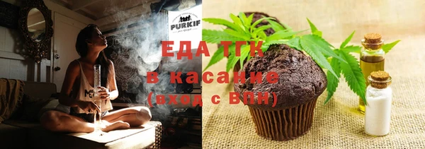 сатива Алексин