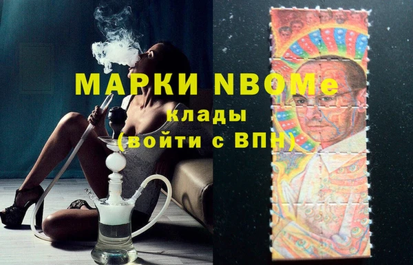 mix Алексеевка