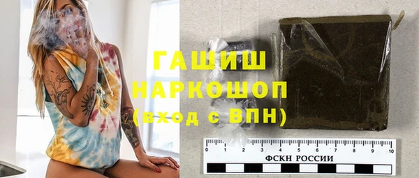 сатива Алексин