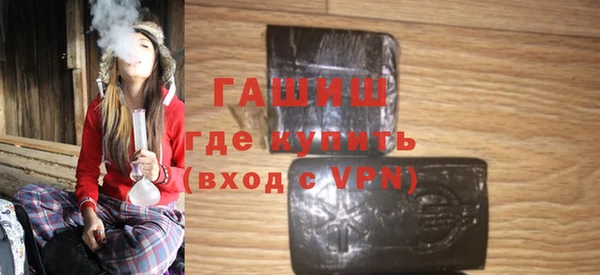 МДПВ Алзамай