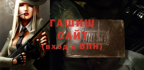 МДПВ Алзамай