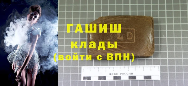 mix Алексеевка