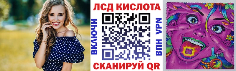 Марки N-bome 1500мкг  Уяр 